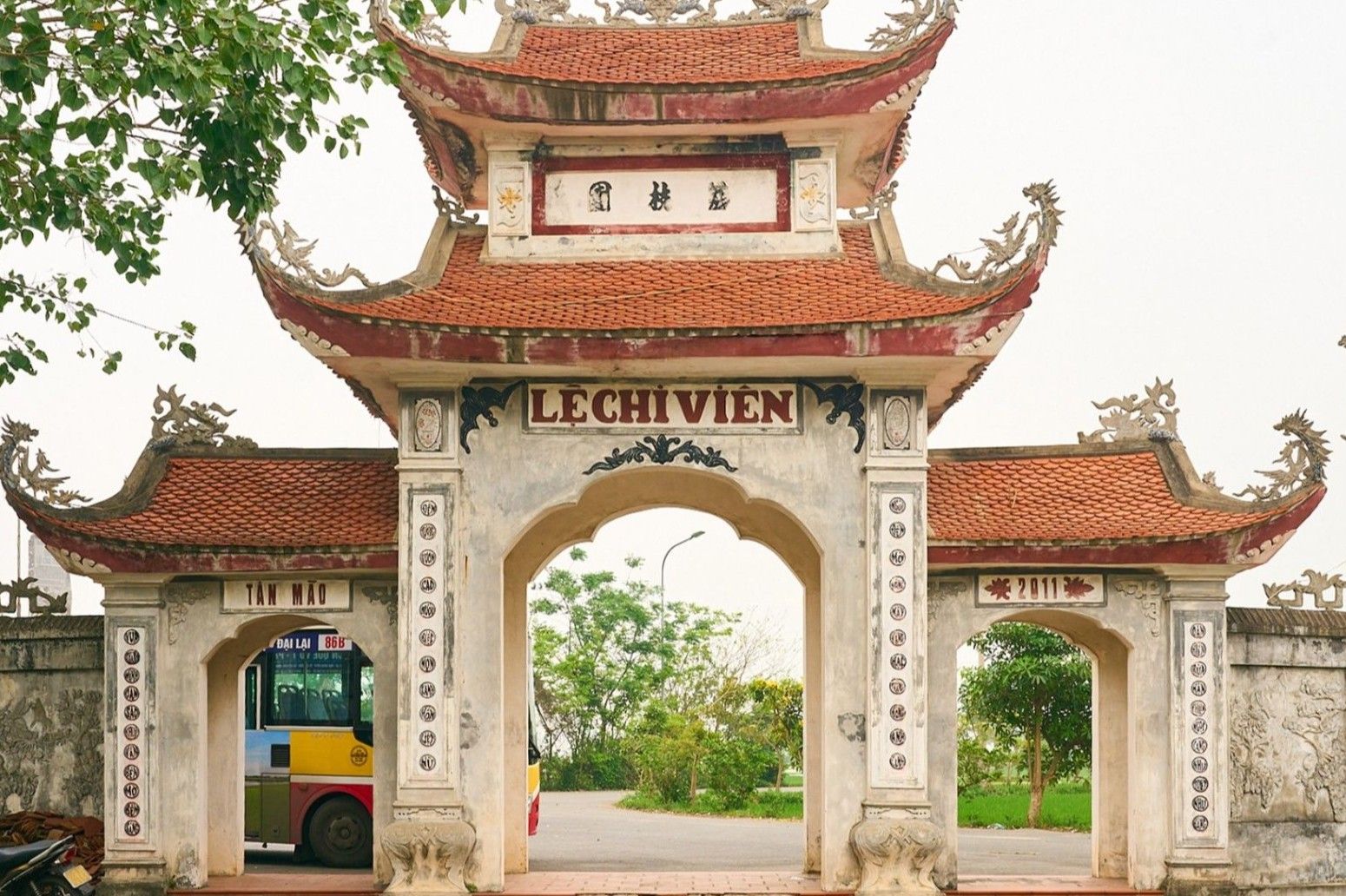 Lệ Chi Viên