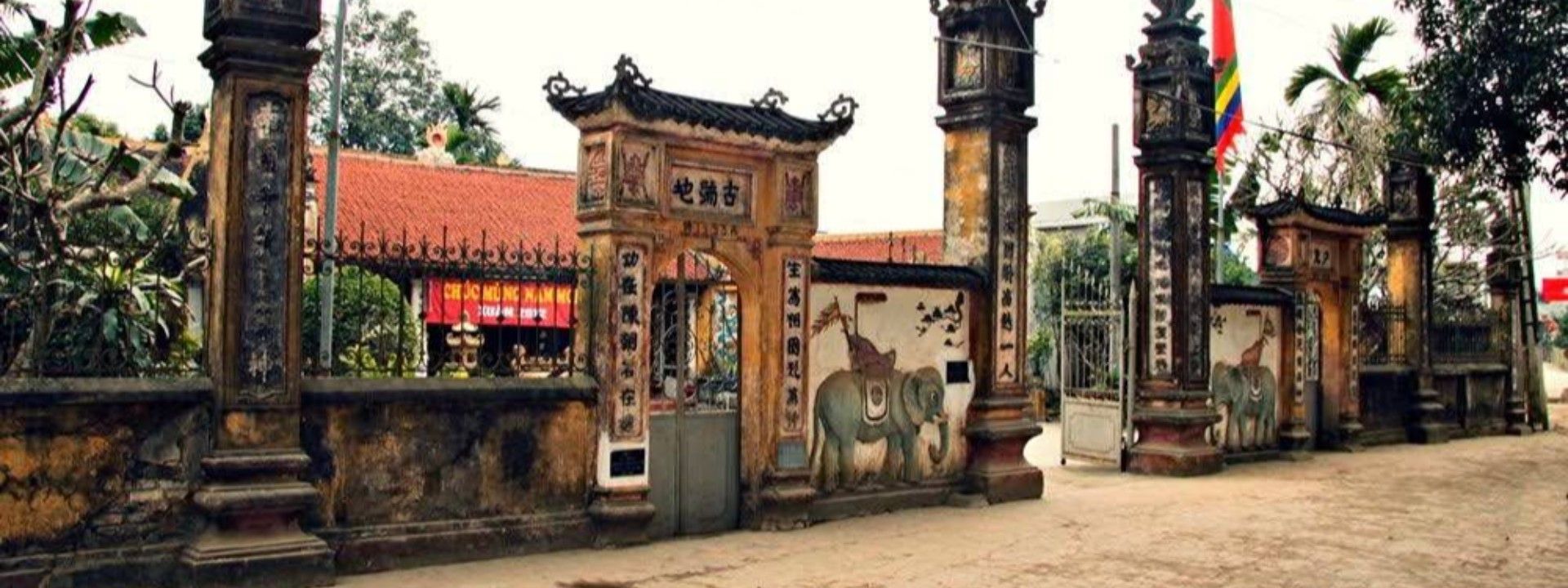 Đình Khê Tang (đình Hạ)