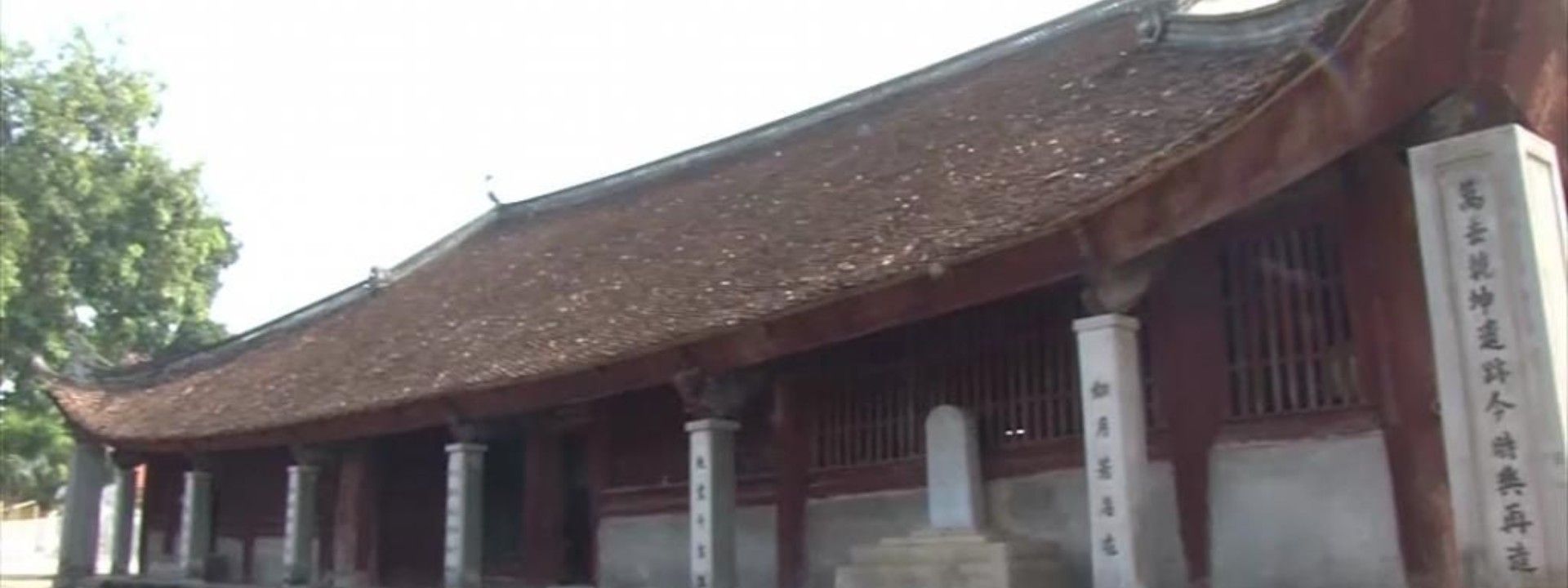 Đình Hương Câu