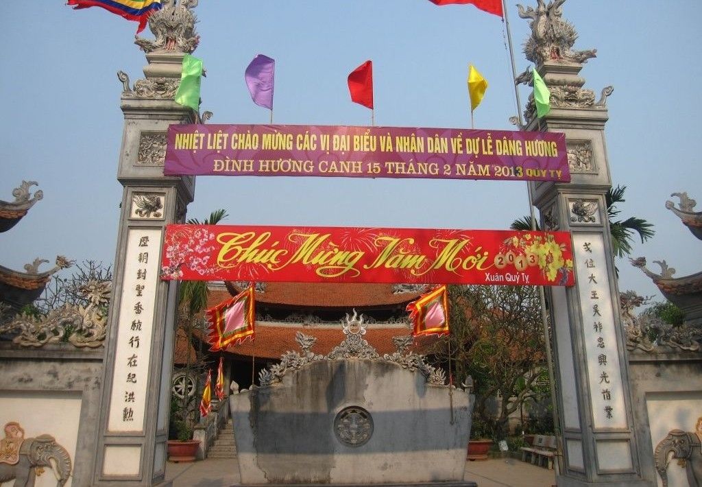 Tổng quan Đình Hương Canh