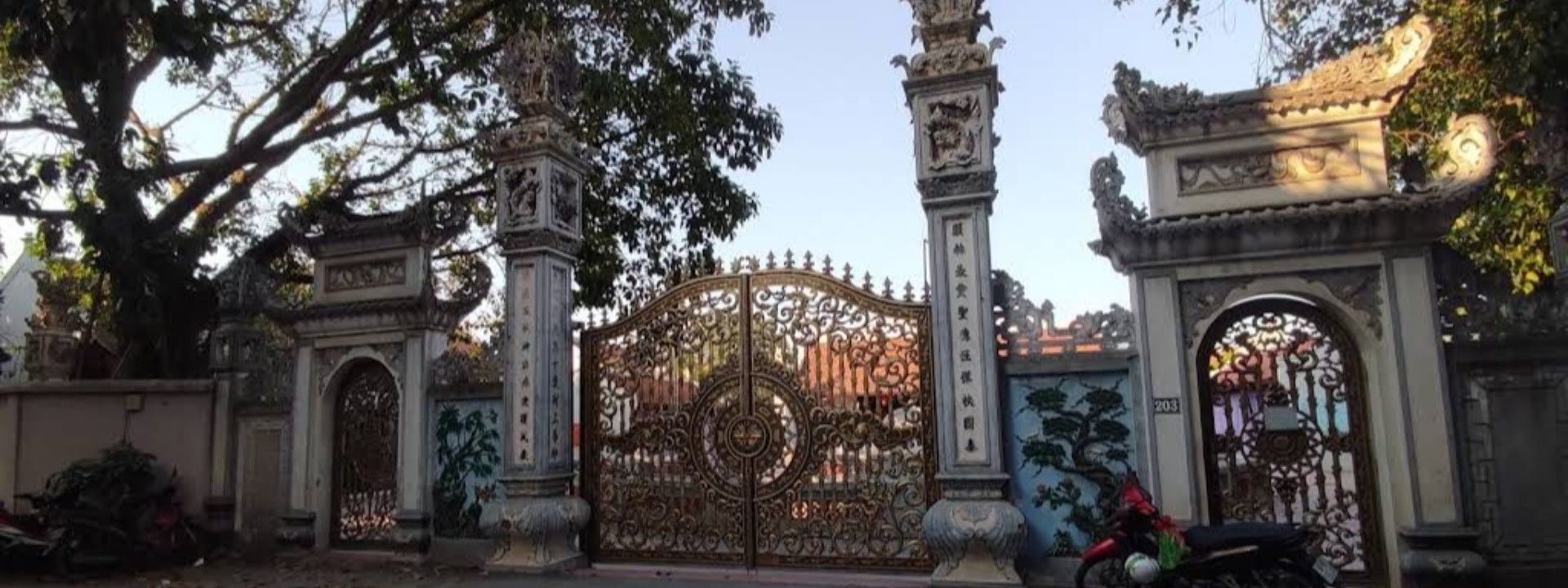 Đình Lâm Du