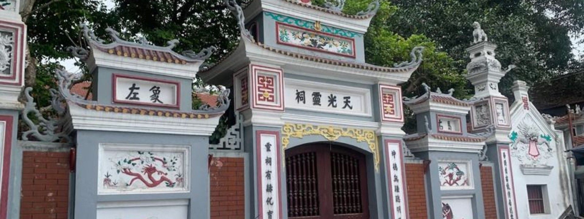 Đền Ghềnh