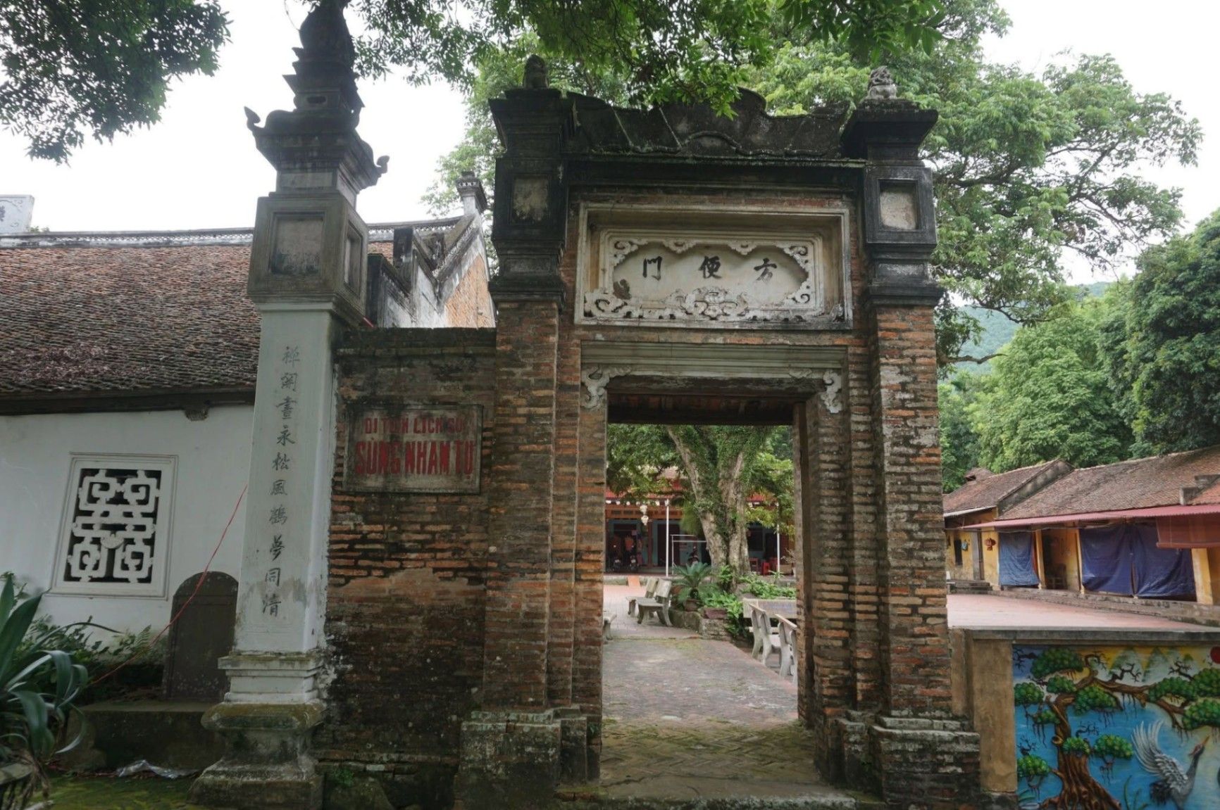 Chùa Kem