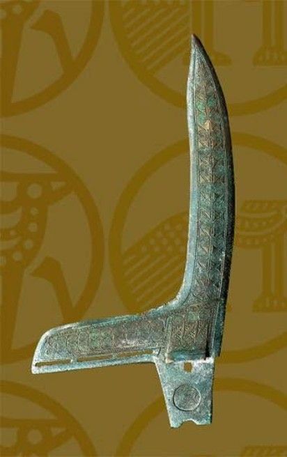 Sưu tập qua đồng Long Giao