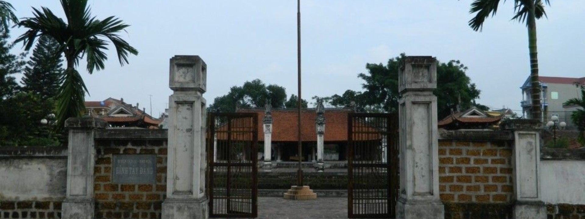 Đình Tây Đằng