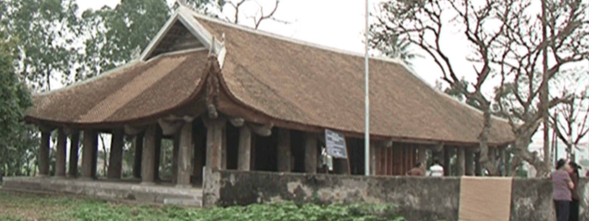 Đình Quang Húc