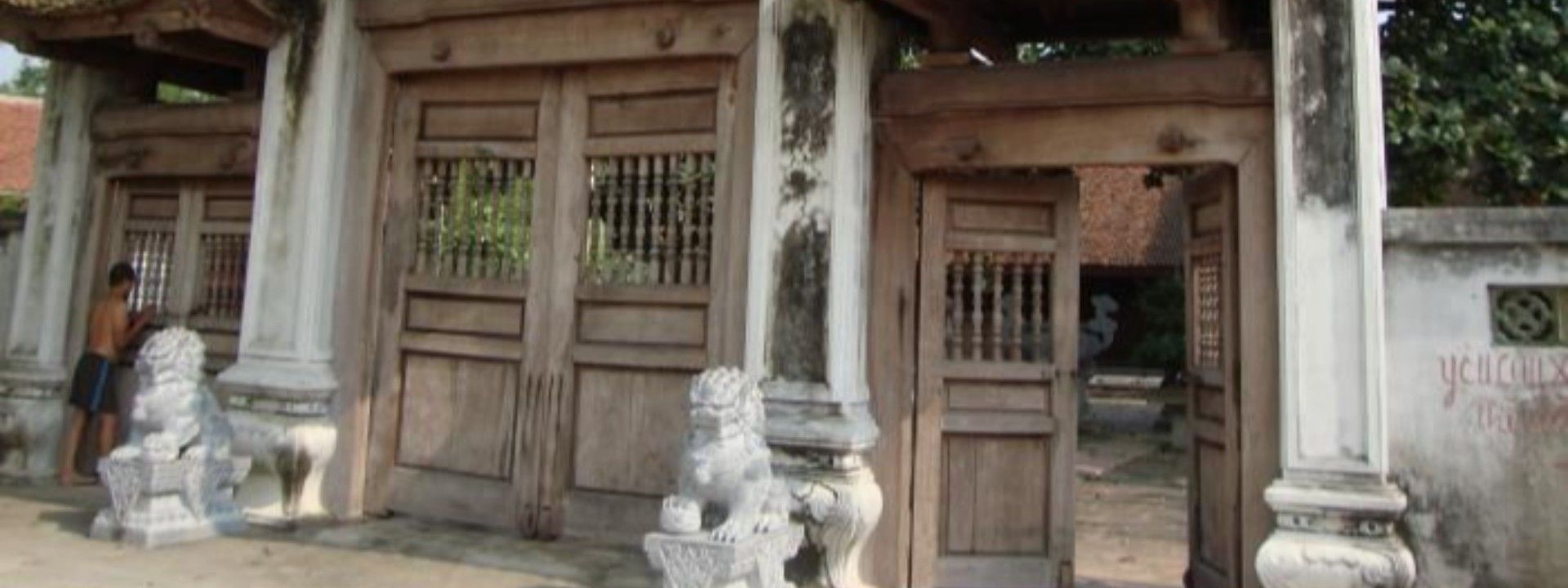 Đình Lỗ Giao