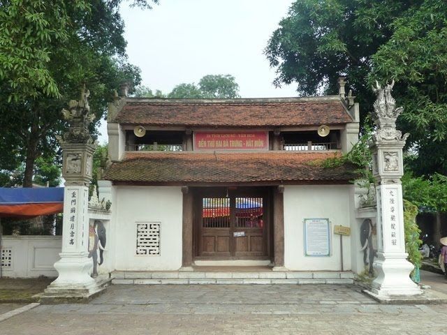 Đền Hát Môn