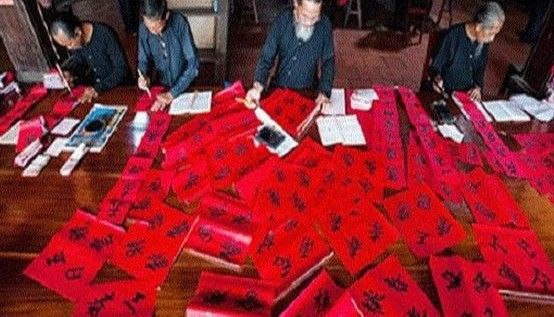 Lễ hội Trùng Cửu (vía ông Trần)