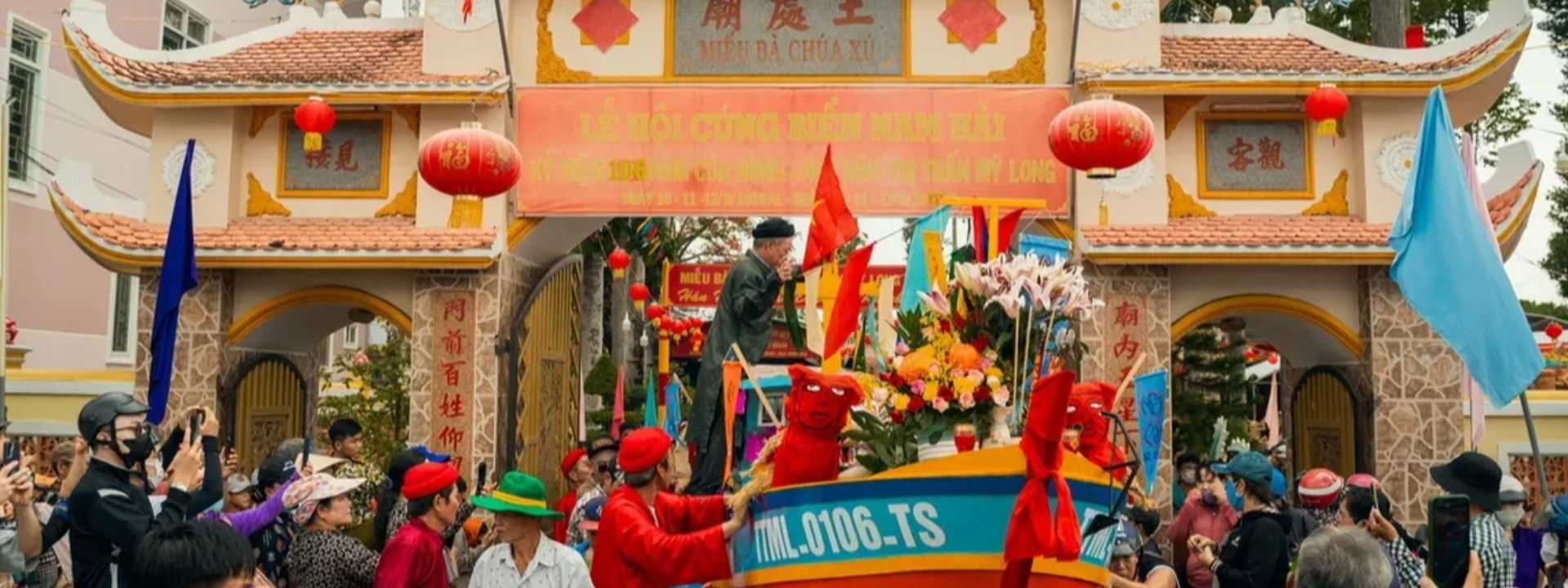 Lễ hội Cúng biển Mỹ Long (Nghinh Ông)