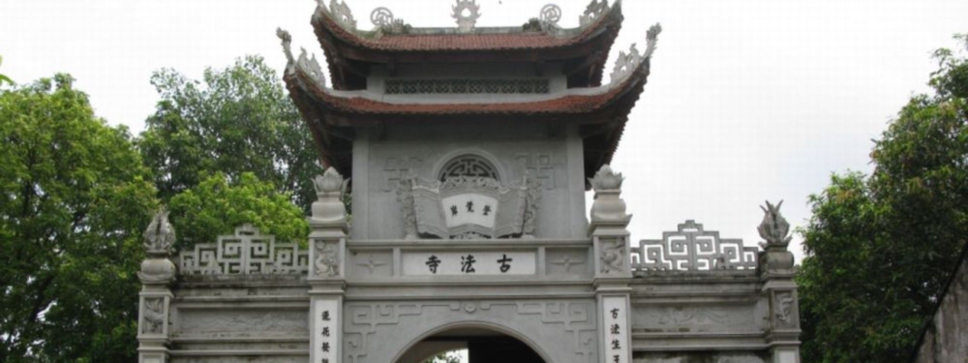 Chùa Dận