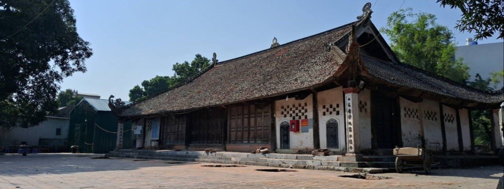 Đình Ninh Sơn