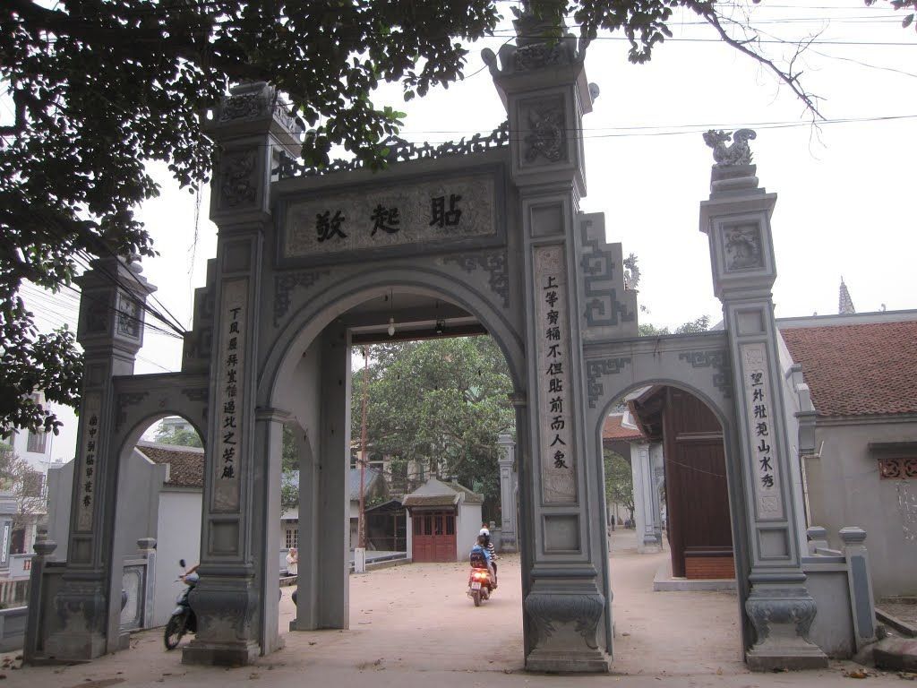 Đình Phú Gia