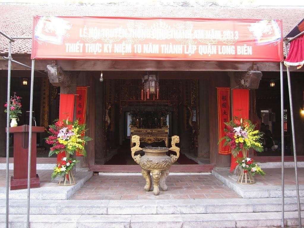 Đình Thanh Am