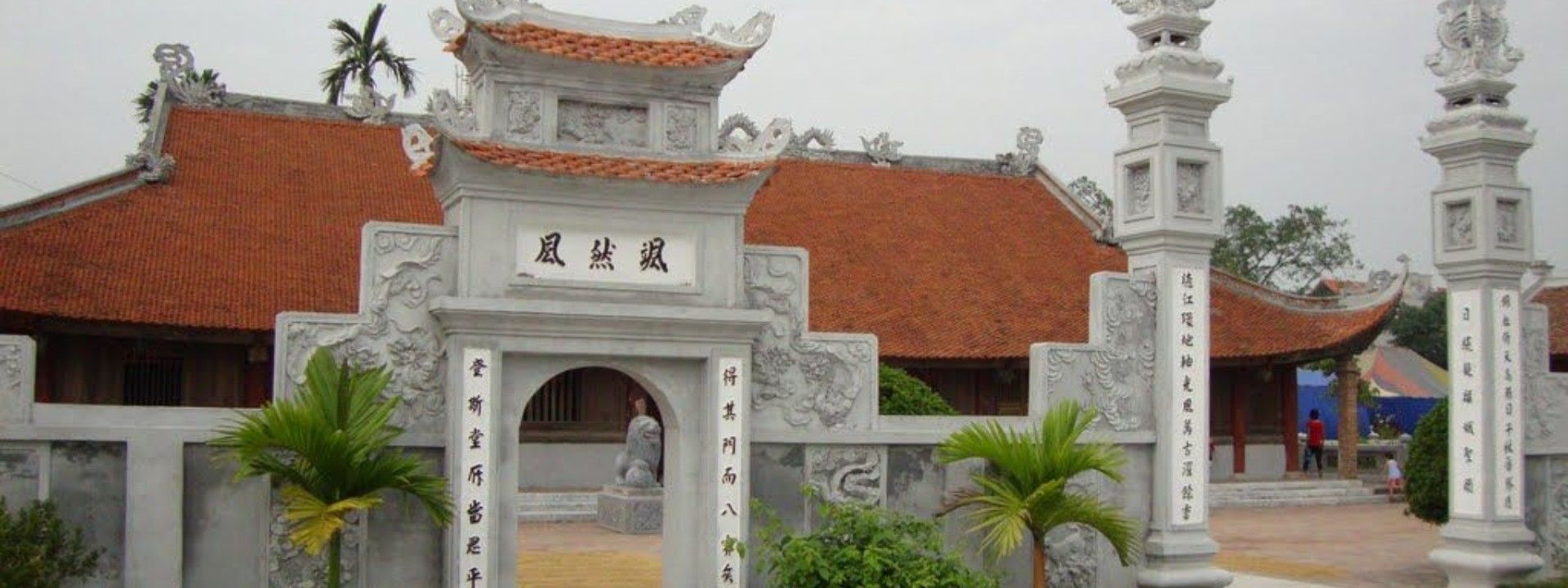 Đình Tình Quang