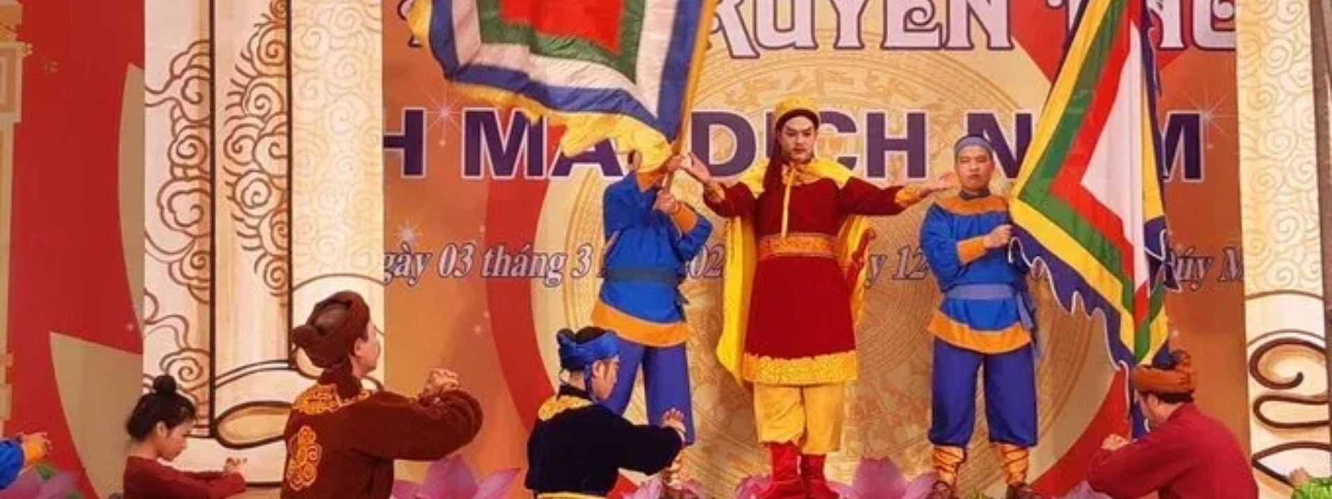 Hội đình Mai Dịch