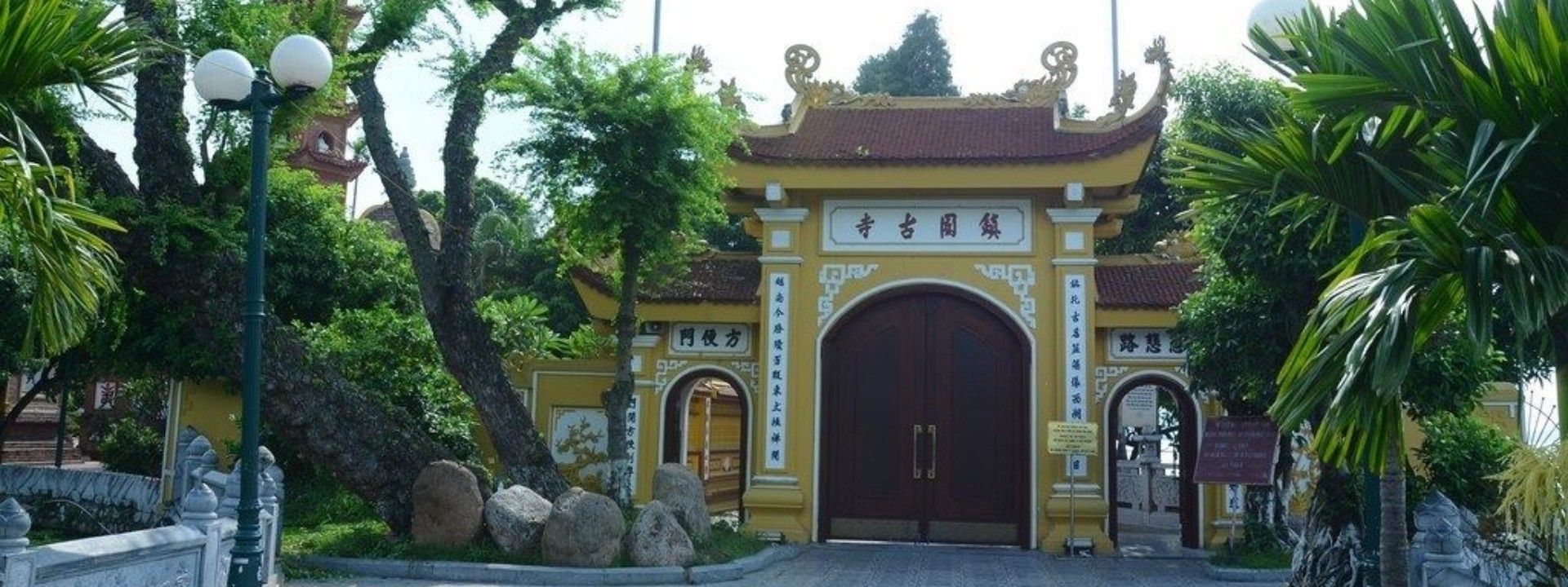 Chùa Trấn Quốc