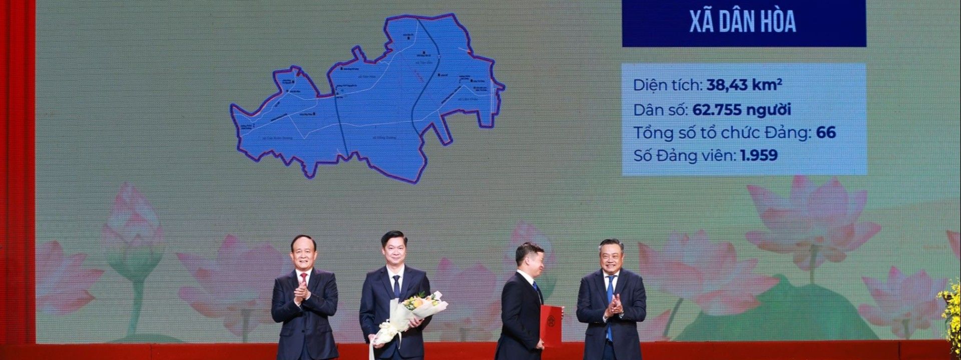 Hội đình Ngô Đồng