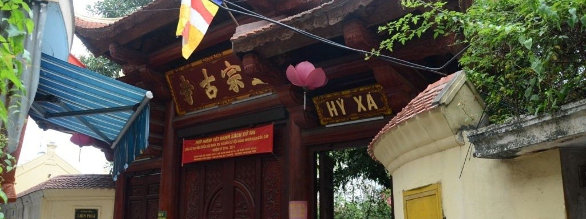 Chùa Liên Phái