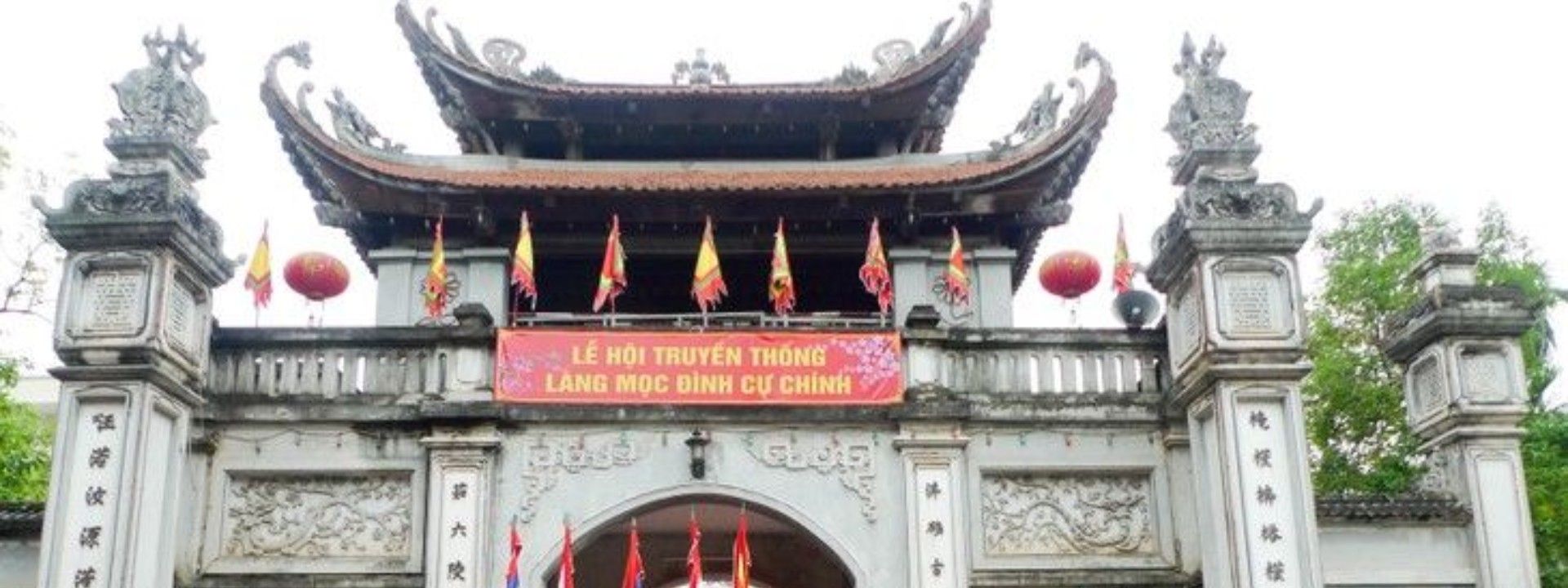 Đình Cự Chính