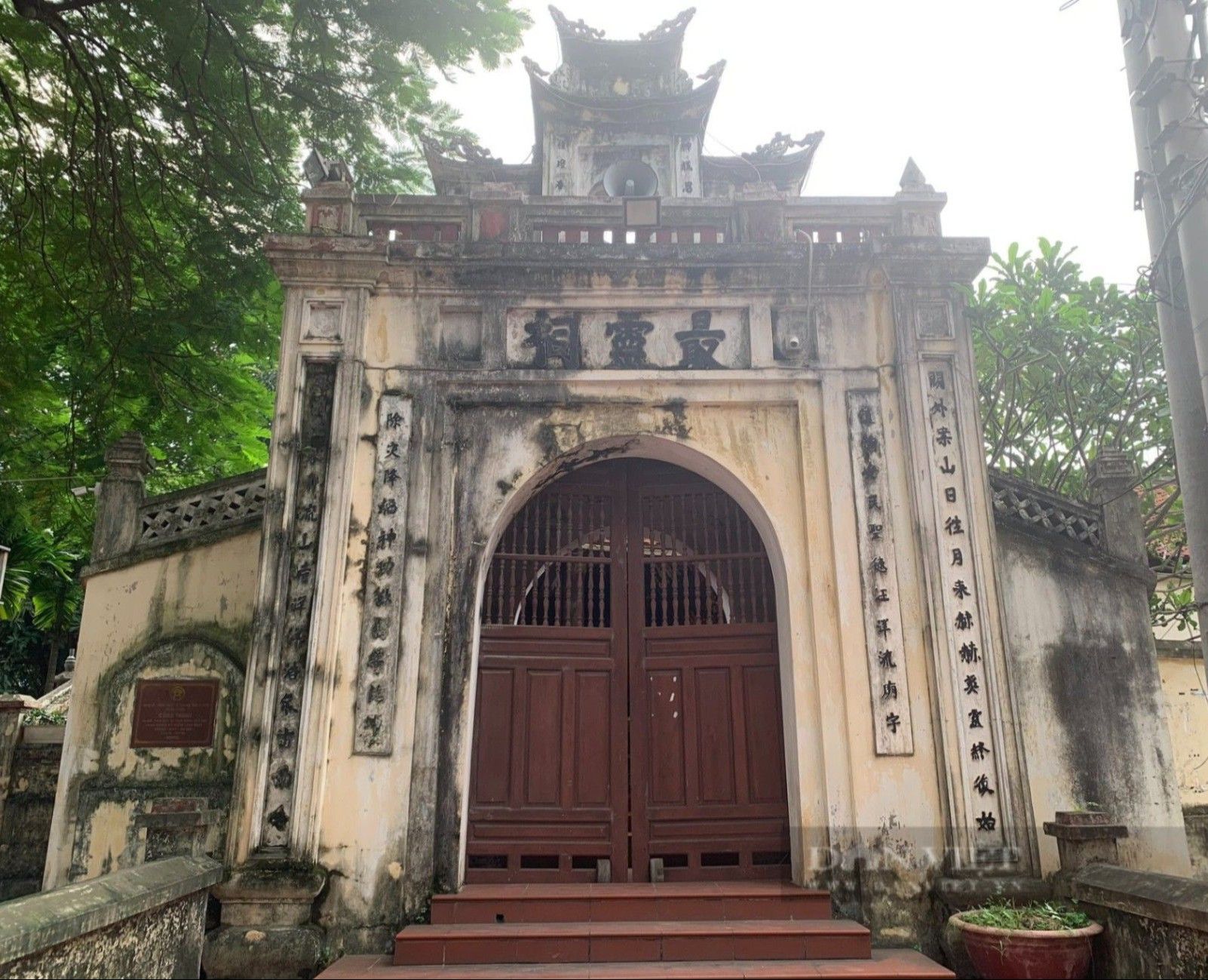 Đình Tây Mỗ
