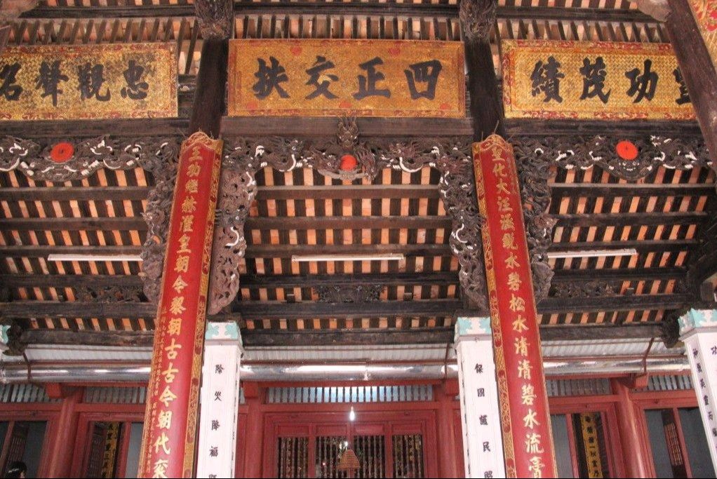 Tổng quan Đình Đại Mỗ