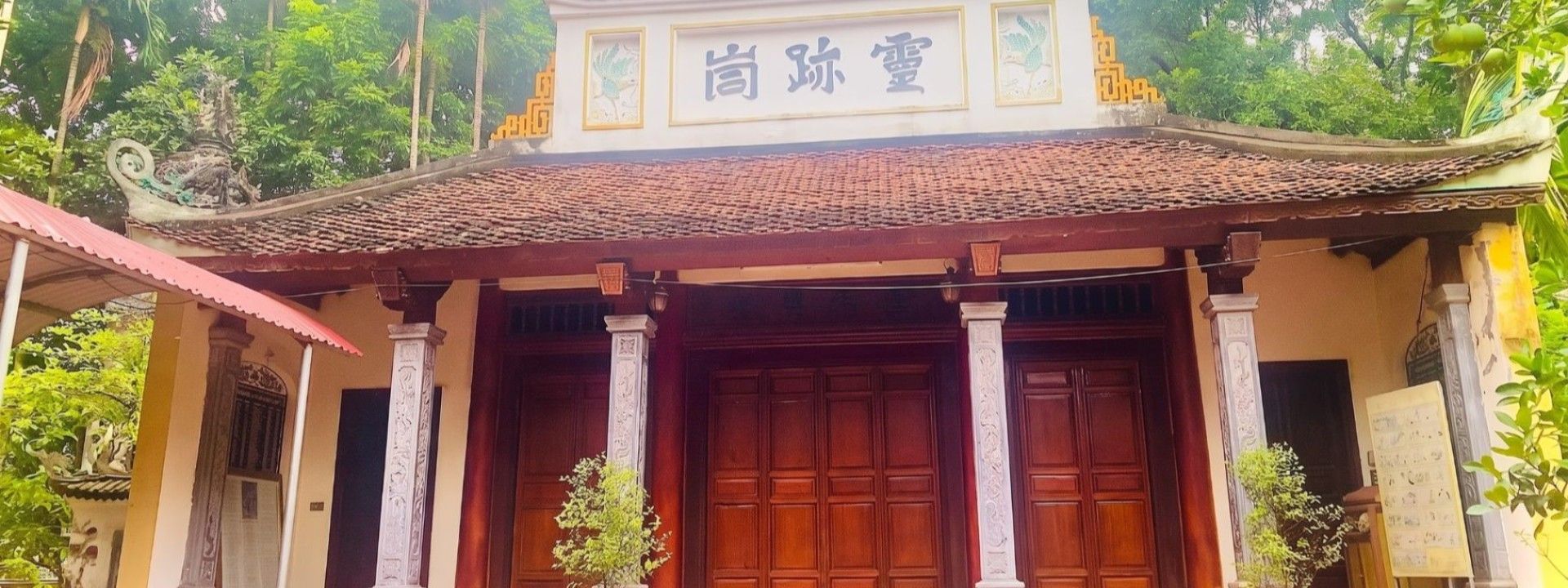 Chùa Hoàng Trung