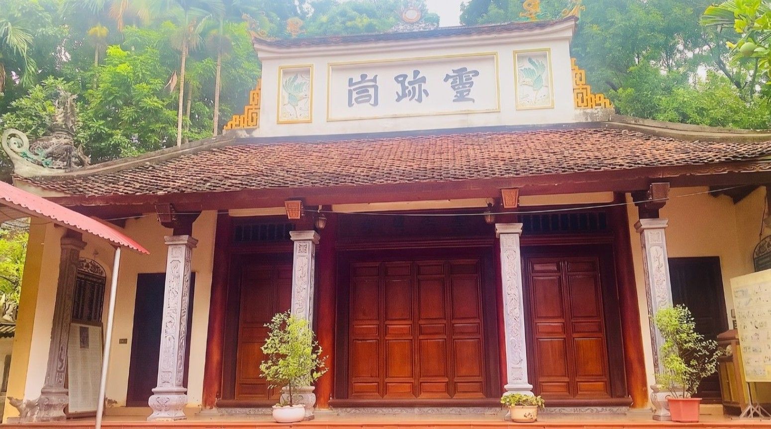 Chùa Hoàng Trung