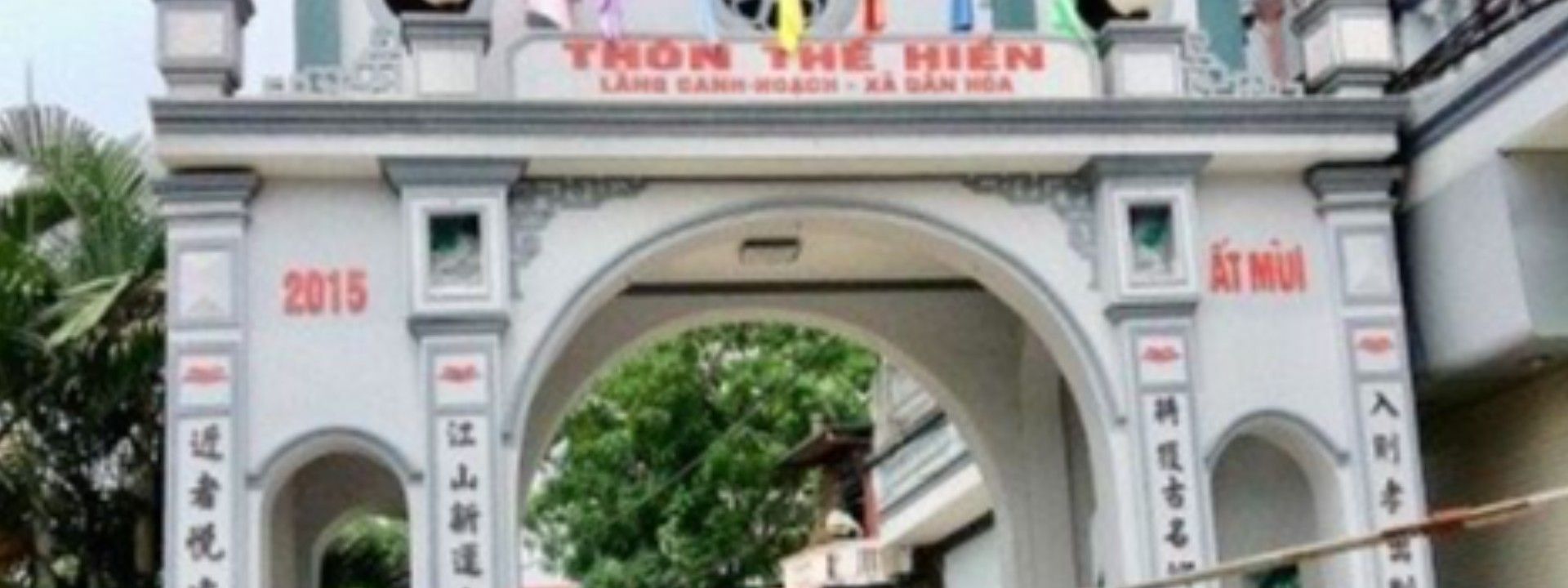 Nhà thờ họ Nguyễn