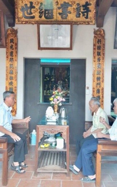 Nhà thờ họ Nguyễn