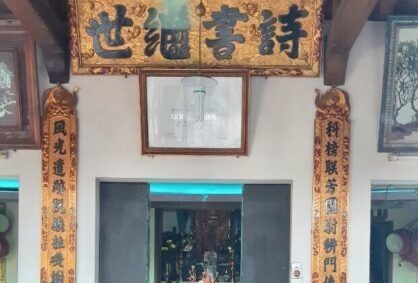 Giới thiệu