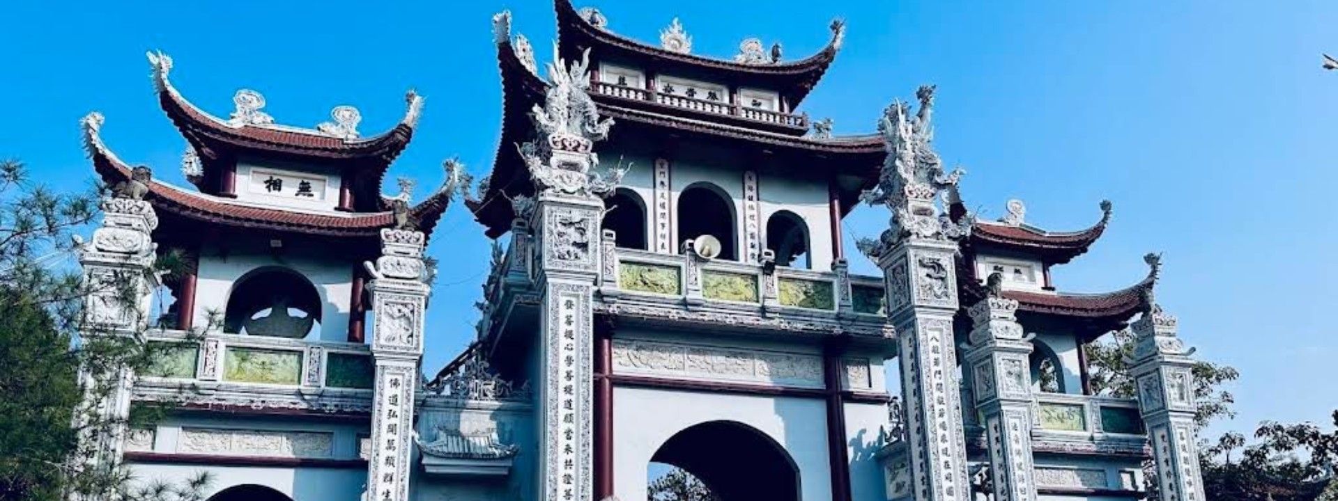 Chùa Triệu Khánh
