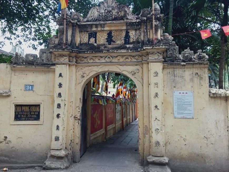 Chùa Phùng Khoang (Thanh Xuân Tự)