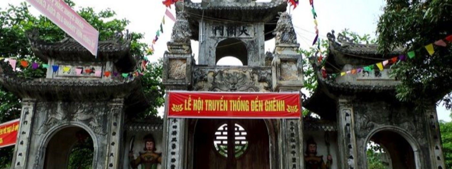 Đền Ghênh