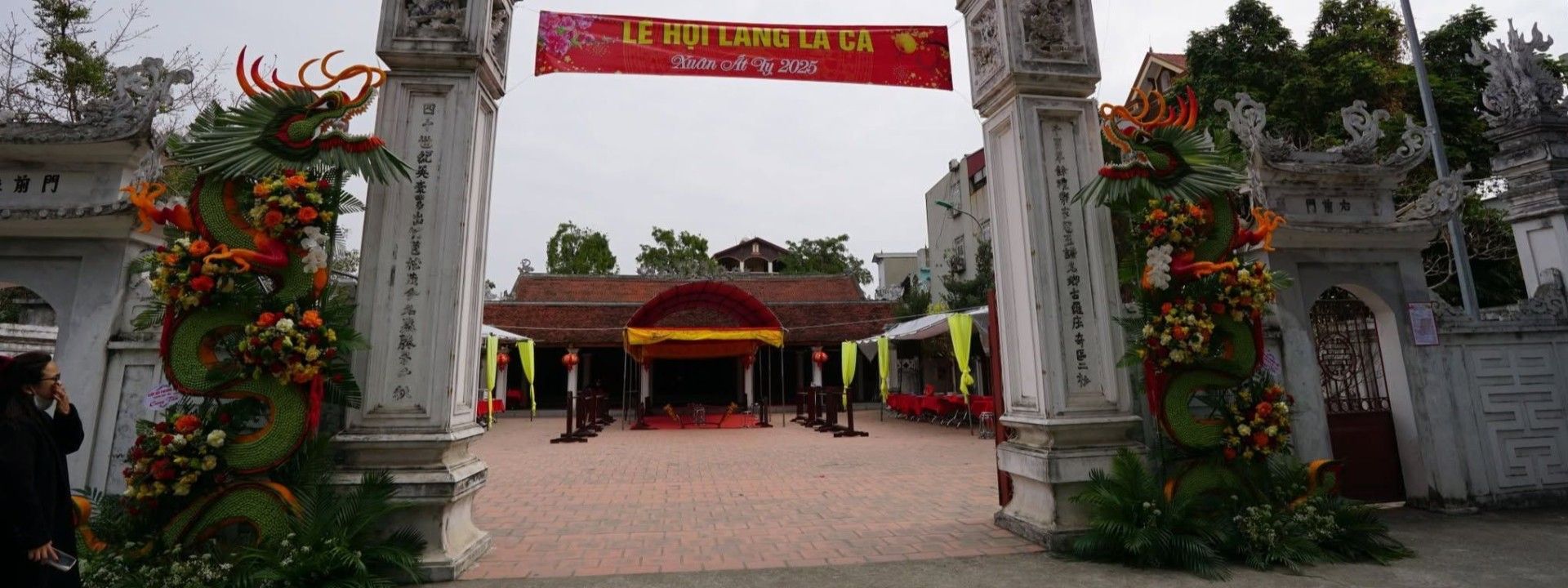 Đình La Cả