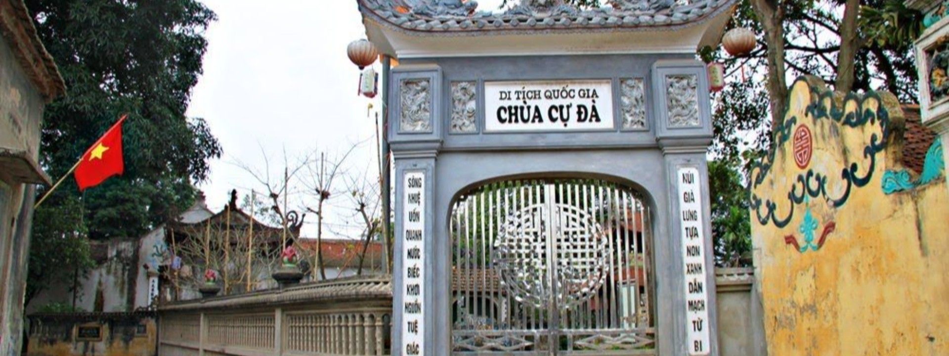 Chùa Cự Đà (Linh Minh tự)