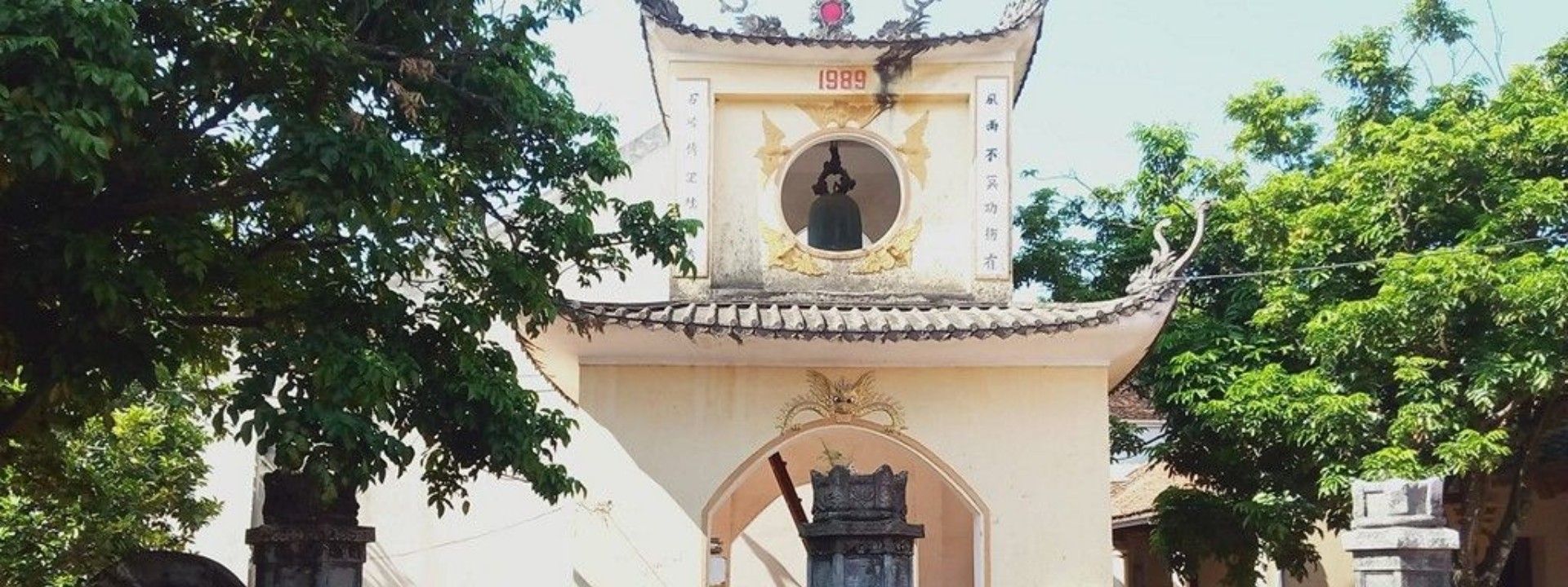 Chùa Bốn Thôn