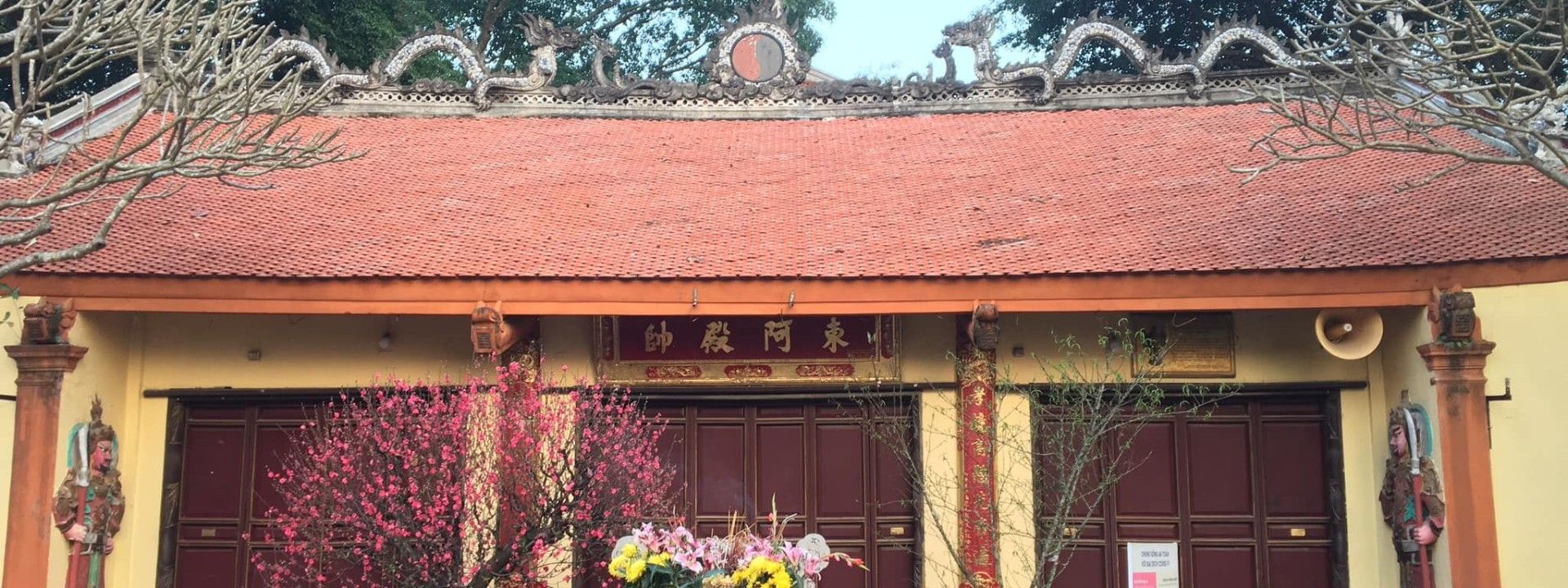 Đền Phù Ủng