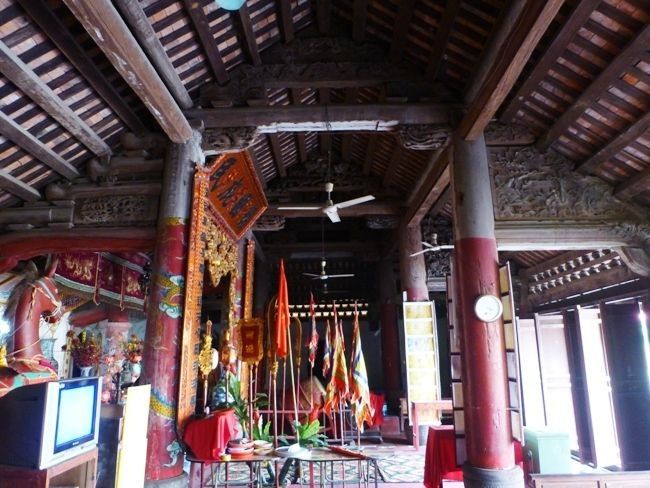 Tổng quan Đình Là