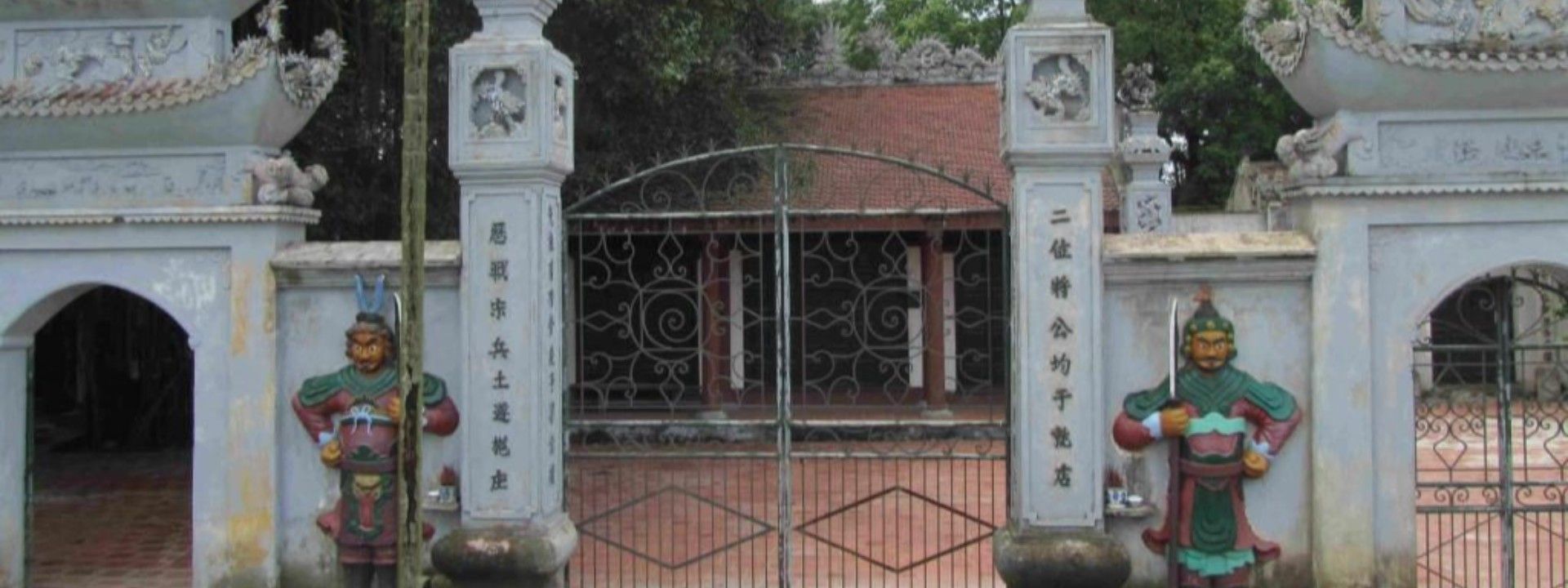 Đền Cót