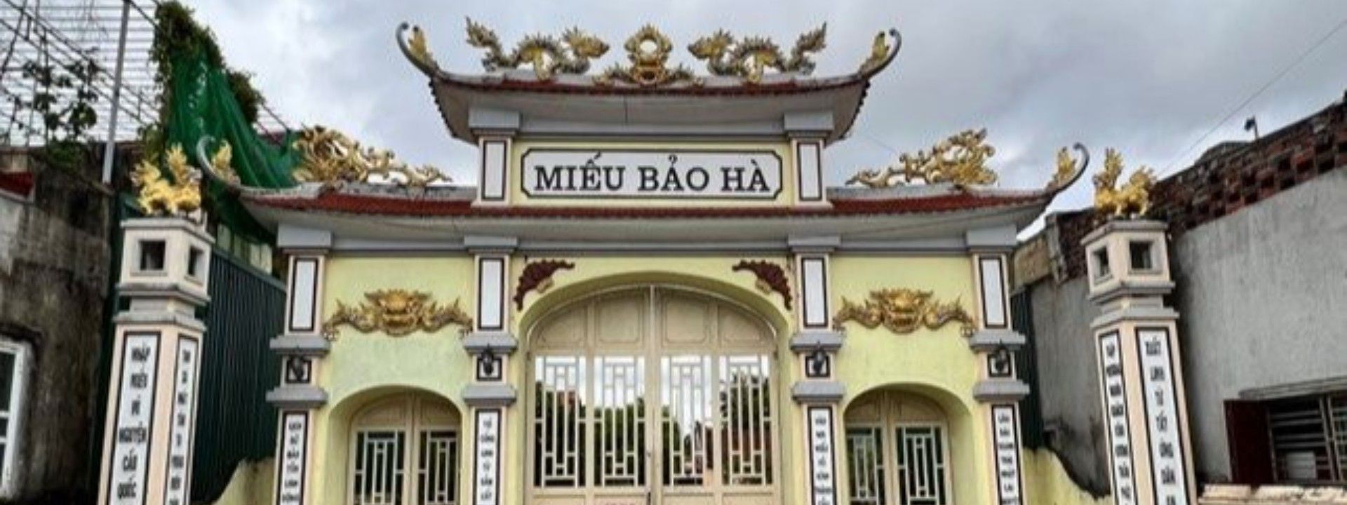 Miếu Bảo Hà