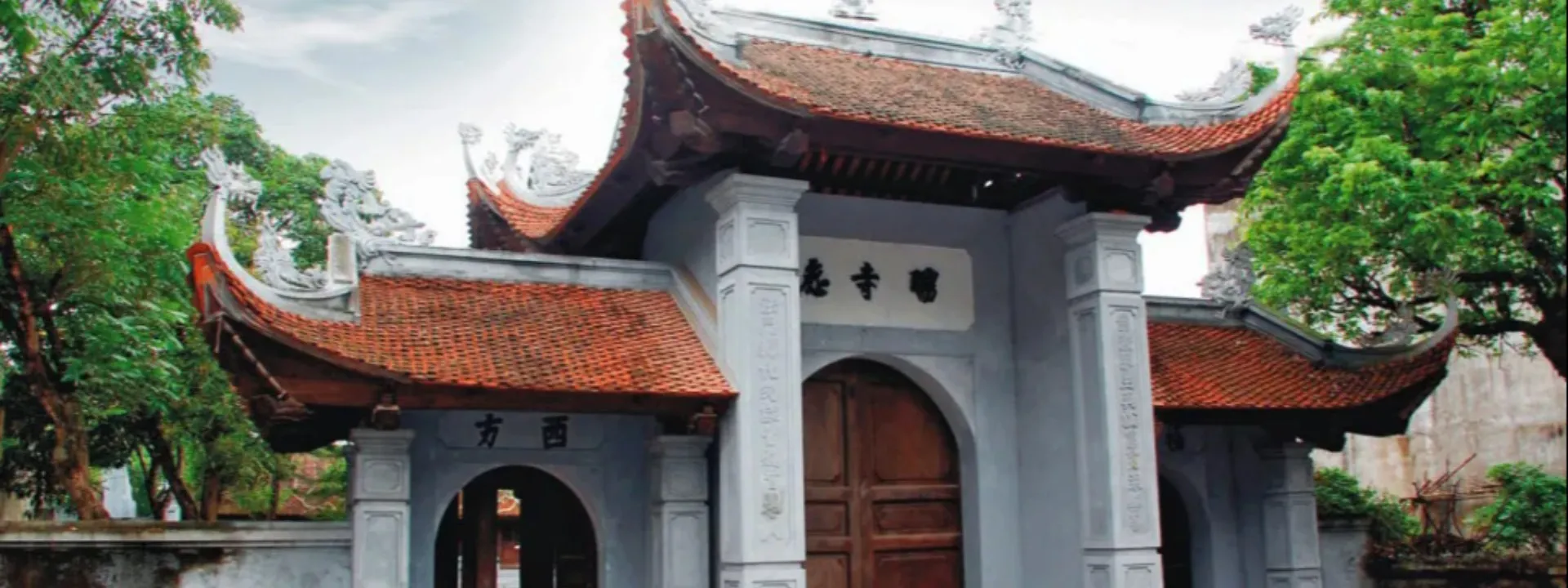 Chùa Nễ Châu (thụy Ứng Tự)