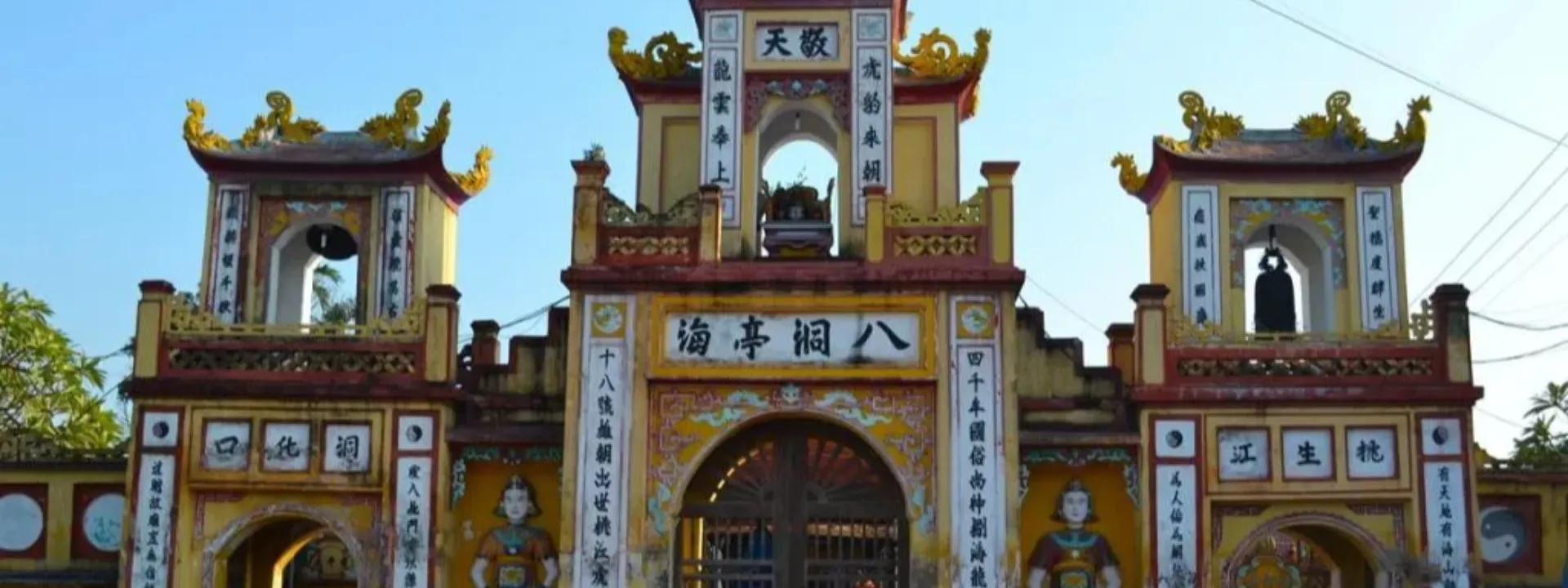 Đền Đồng Bằng