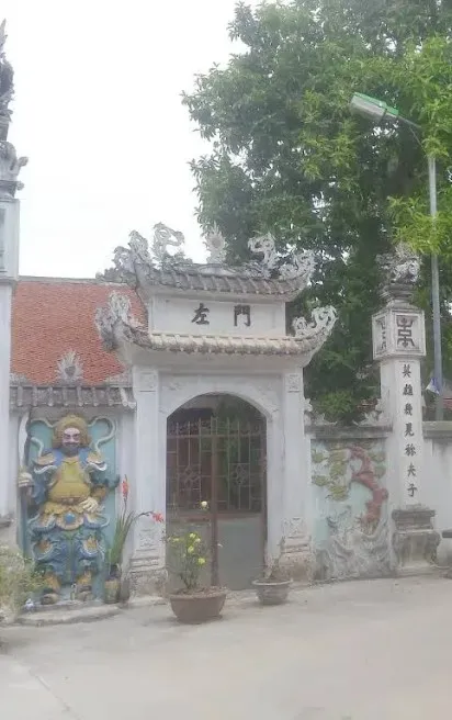 Đình Siêu Quần