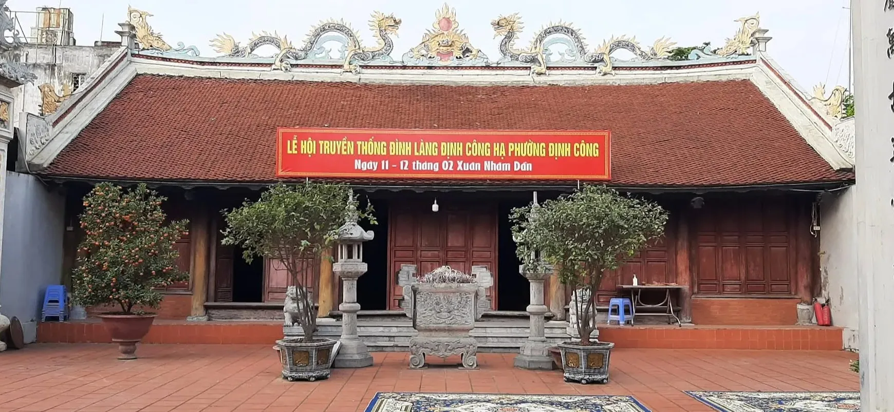 Đình Định Công Hạ