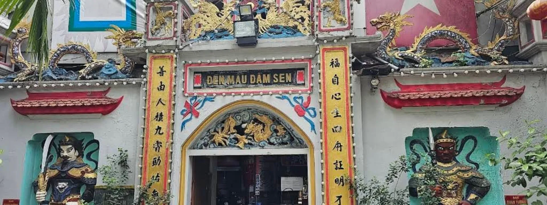 Đền Định Công Hạ