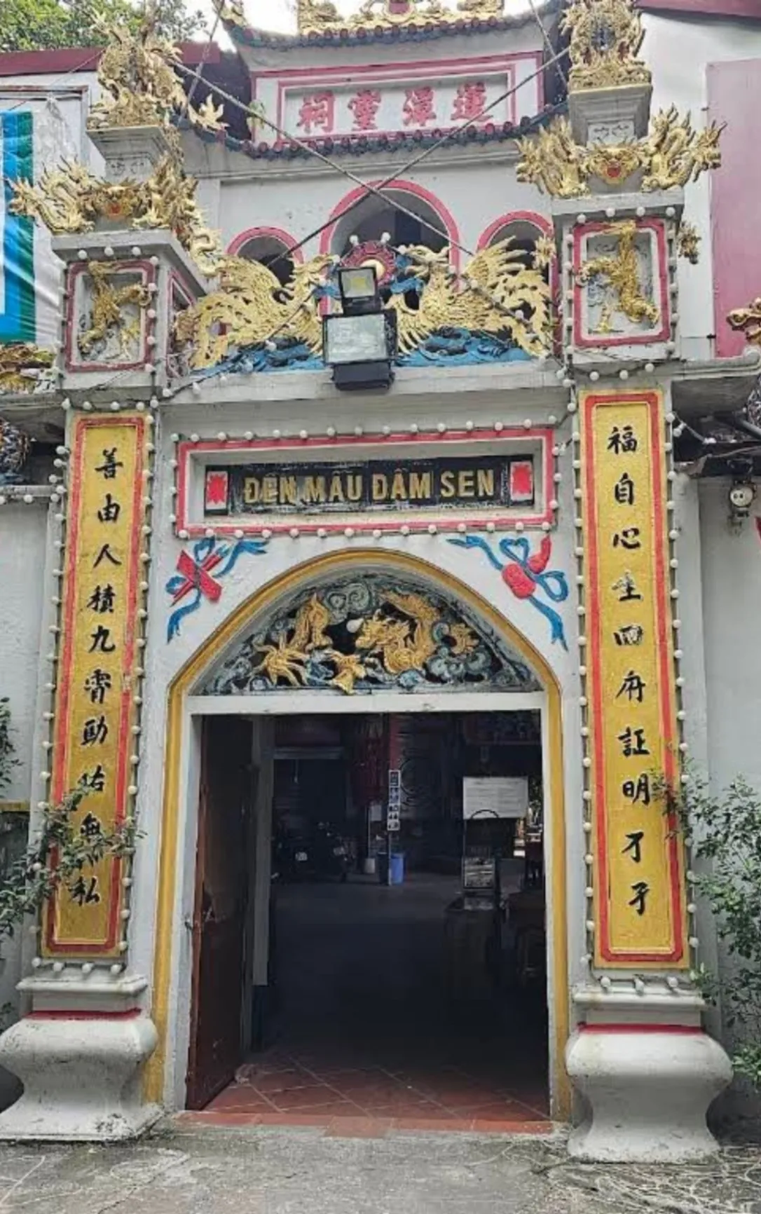 Đền Định Công Hạ