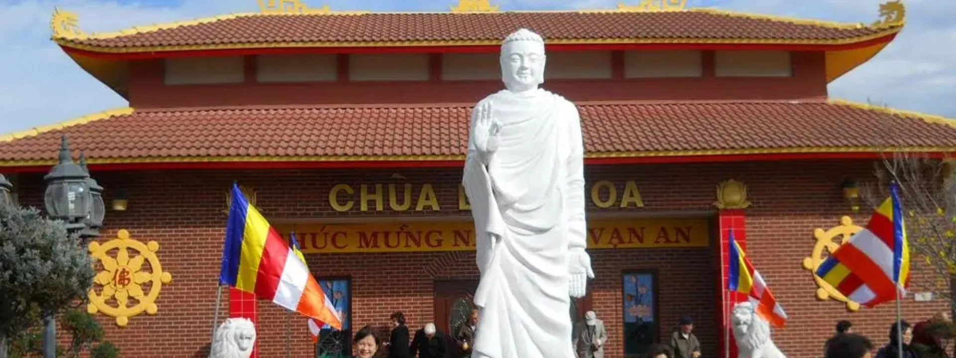 Chùa Định Công Hạ