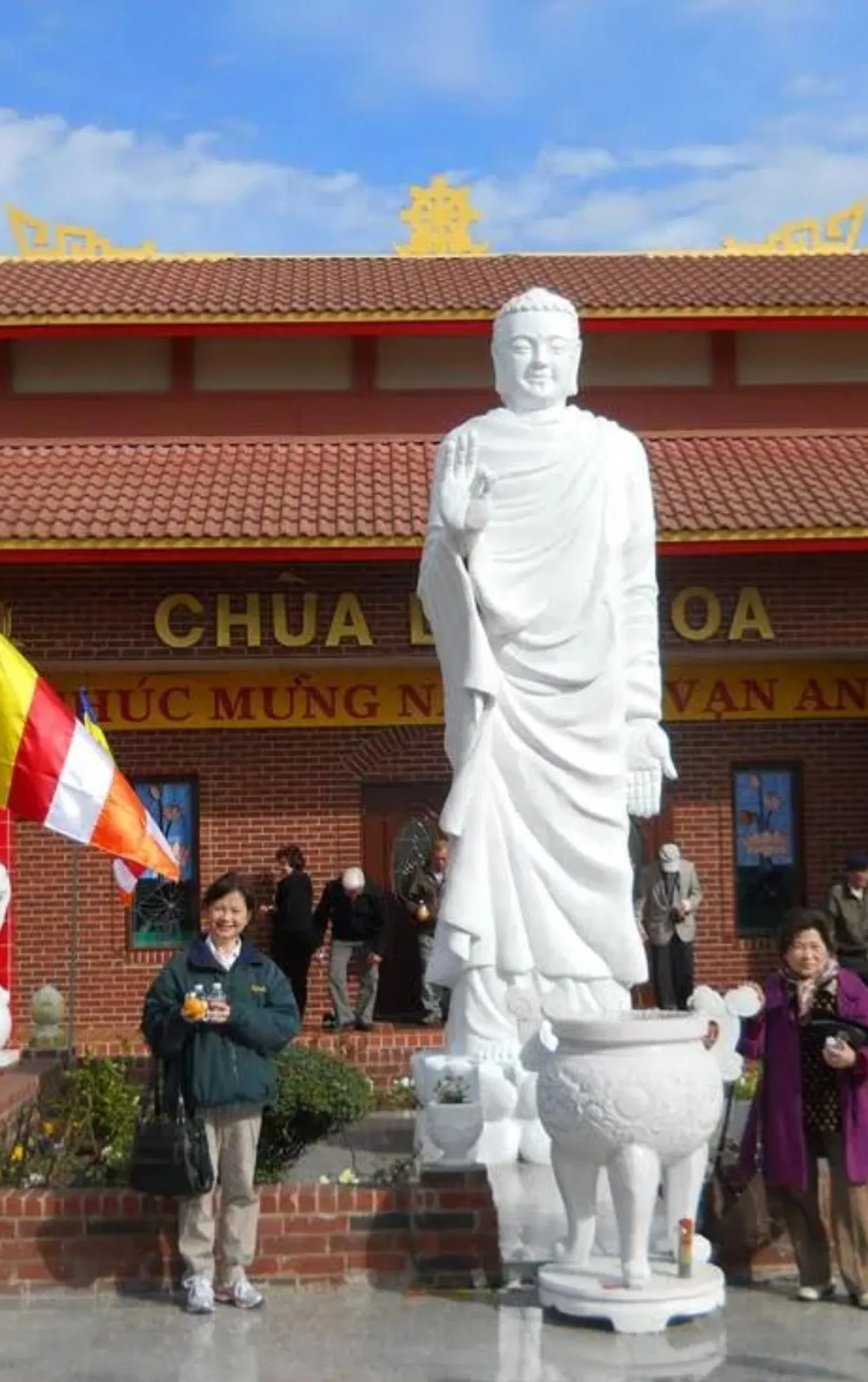 Chùa Định Công Hạ
