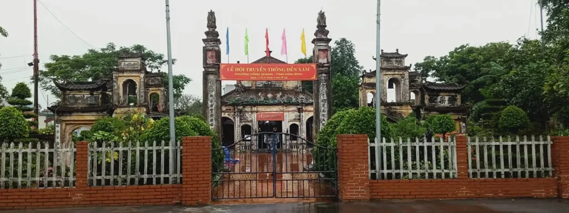 Đền Xám (Đình Hát)
